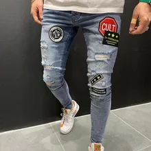 Pantalones vaqueros rasgados con agujeros para hombre, Jeans ajustados elásticos de gran tamaño, Jeans informales de Hip Hop para trotar, color negro y azul