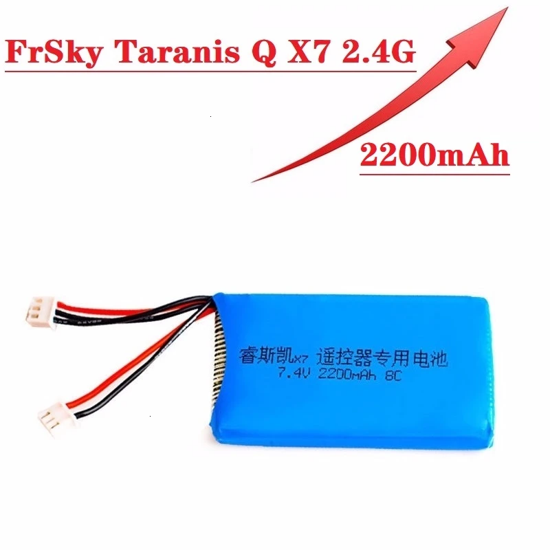 Обновленная мощность 7 4 В 2200 мАч Lipo батарея для FrSky Taranis Q X7 2 4G передатчик Spektrum DX8 DX6e