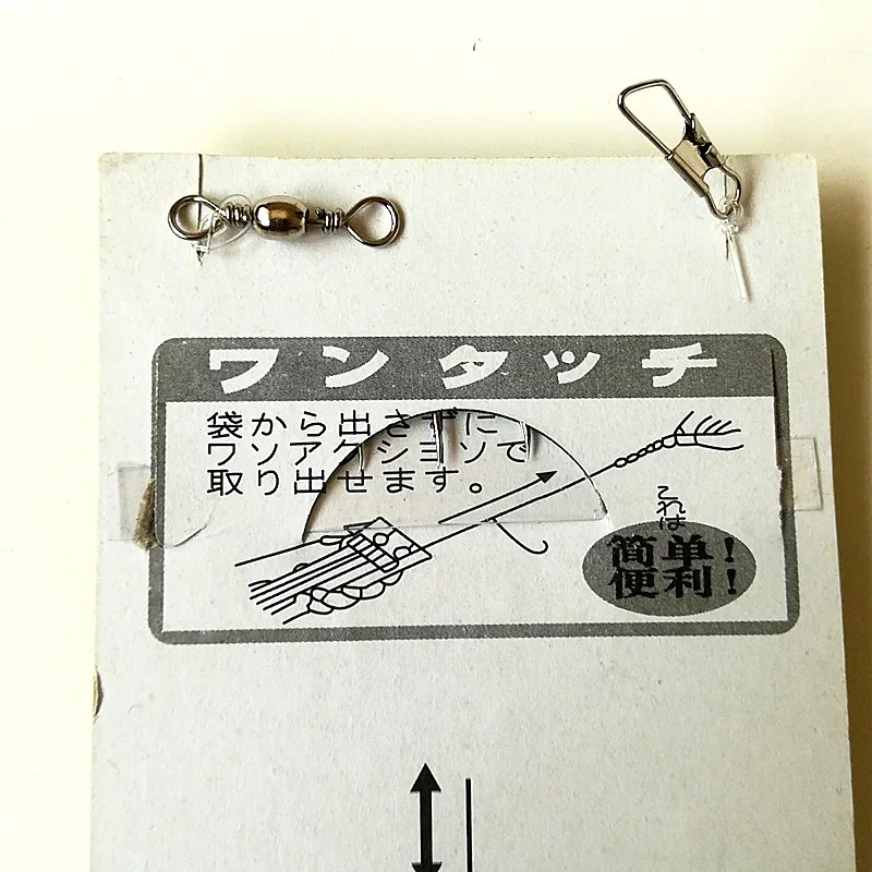 5 pack 30pcs/lot Shrimp Soft Lure Fishing Artificial Bait With Glow Hook Swivels Anzois Para Pesca Sabiki Rigs Fishing Lure