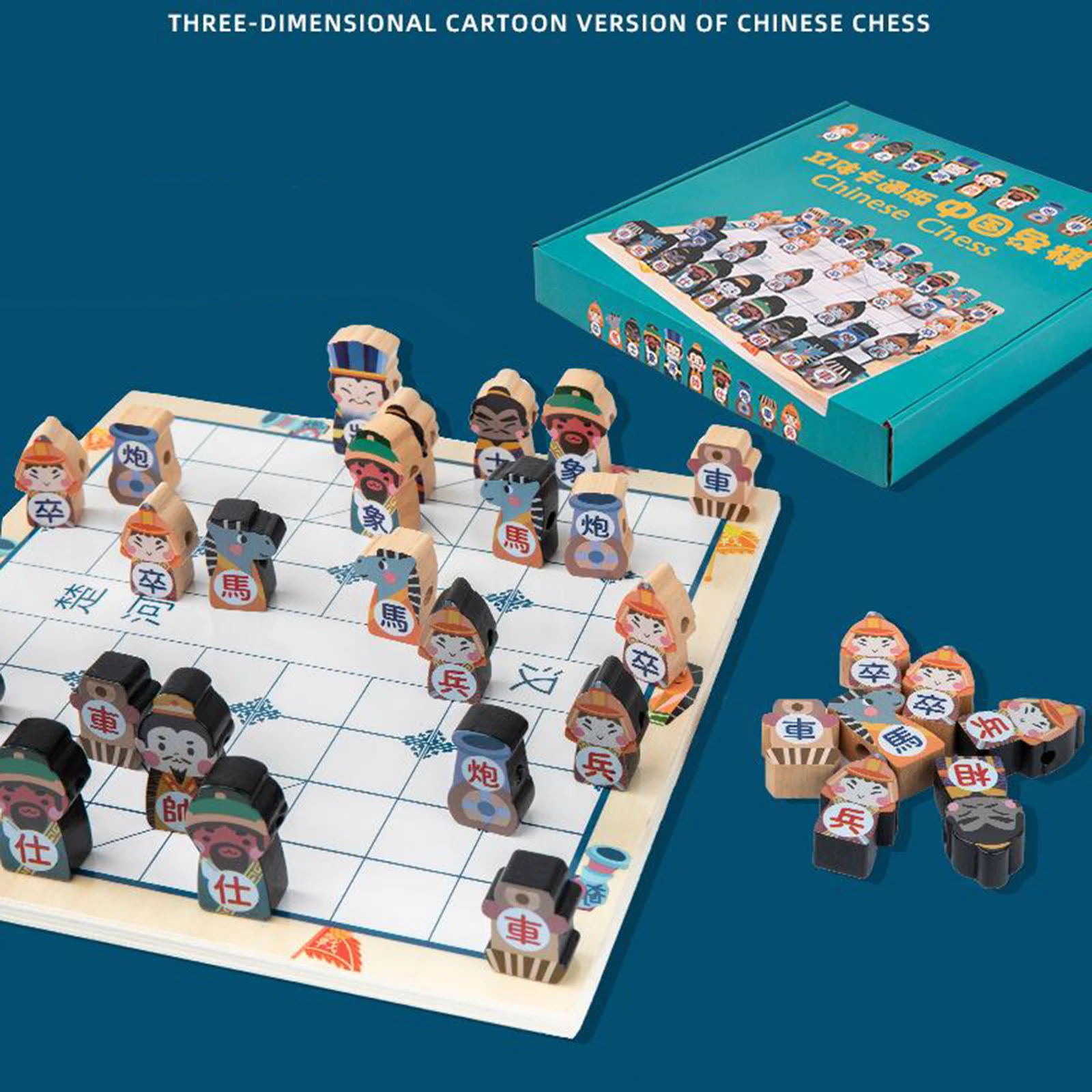 Traditional Chinese Xiangqi Chess Game Romance of The Three Kingdoms Chessman Set Tabletop Games 2 Players for Kids