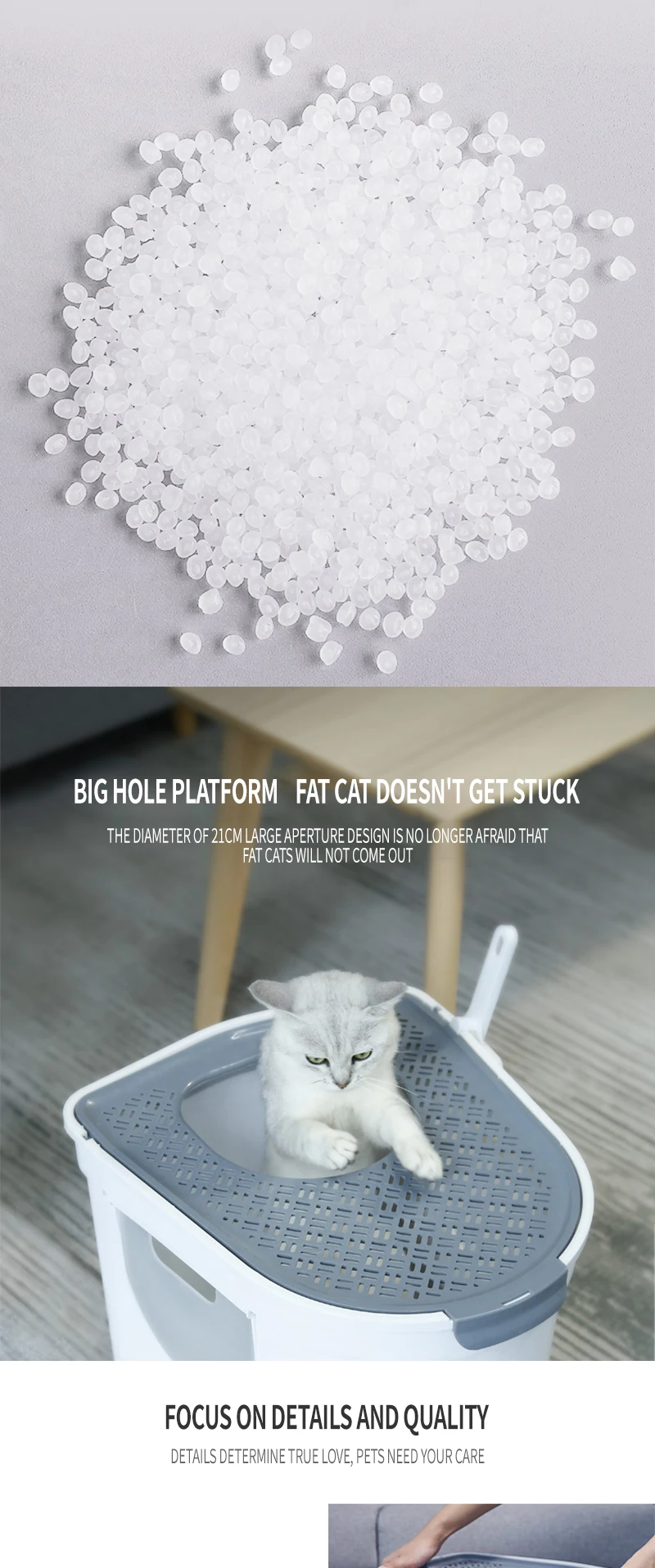 .顶入式猫砂盆详情页_05