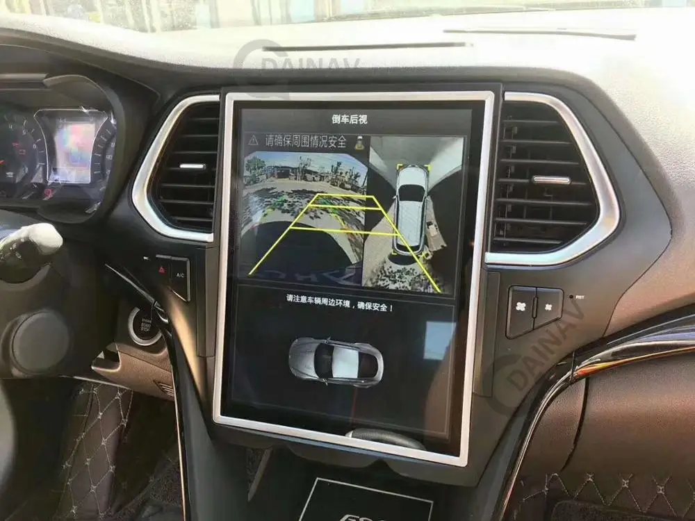 Tesla стиль Автомобильный мультимедийный DVD плеер для GAC Trumpchi GS4 вертикальный экран