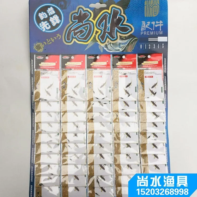 

Barrel Swivel Rubber Fast Barrel Swivel Quick Stop Cable Clamp diao yu ju Accessories