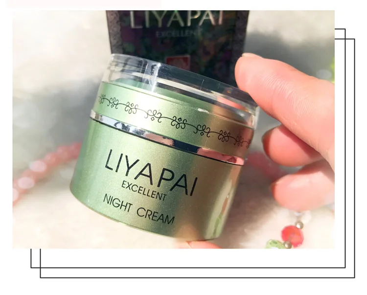 Горячая Распродажа LIYAPAI отбеливающий ночной крем для выцветания пигментных пятен коричневой кожи темные пигментные пятна