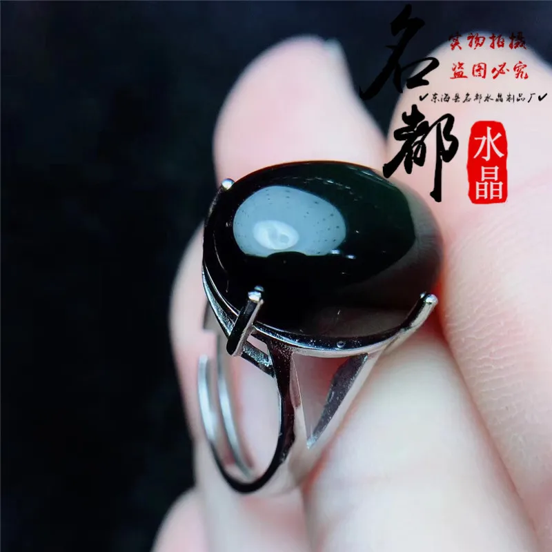 Mingdu Кристальное натуральное кольцо из обсидиана DIY аксессуары Радужный глаз черное кольцо-клеш