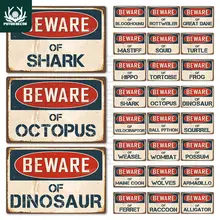 Остерегайтесь знак забавПредупреждение опасности металлический оловянный знак настенная табличка плакат картина настенный знак