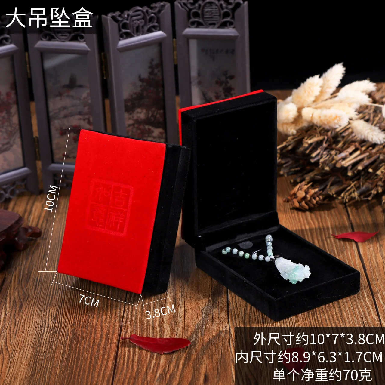 

Bracelets Beads Velvet Jewlery Box Buddhist Prayer Bead Jewelry Box Bracelet Pendant Necklace Box