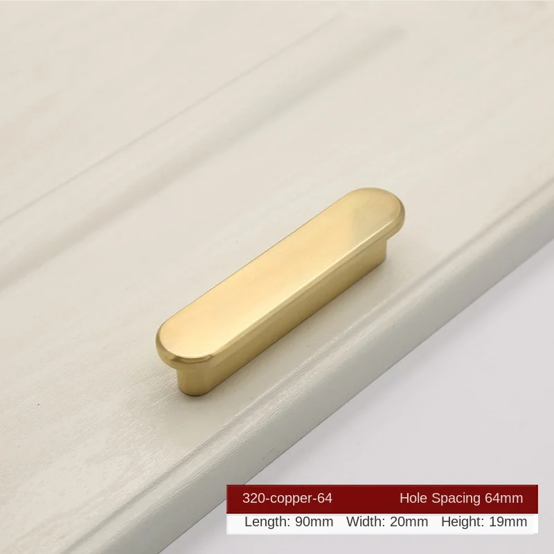 320-C.C64mm JD New Chinese Zinc Alloy Door Wardrobe Brushed Brass Door Handle Gold Cabinet Drawer Door Handle Furniture Handle Hardware - Color: 320-C.C64mm