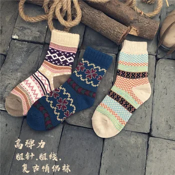 

Crew Socks Man National Wind Mens Sock Totem Print Lovers Soft Cartoon Men Autumn Winter Cotton Classic Adult Calcetines Hombre