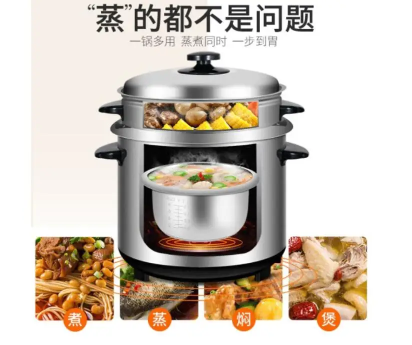 household electric food cooker Triangle CKD-Z30G small home rice cooker 3L all stainless steel inner 220-230-240V soup maker