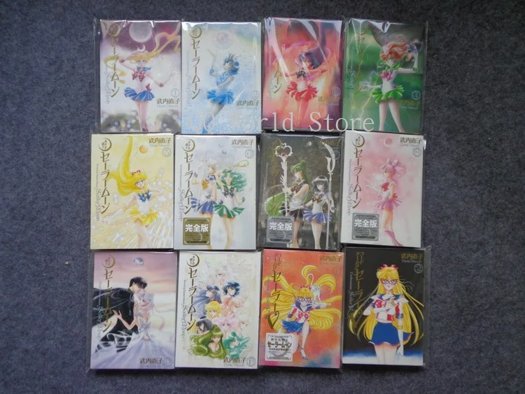 Набор из 12 книг Sailor Moon V Япония для подростков взрослых графический новый манга