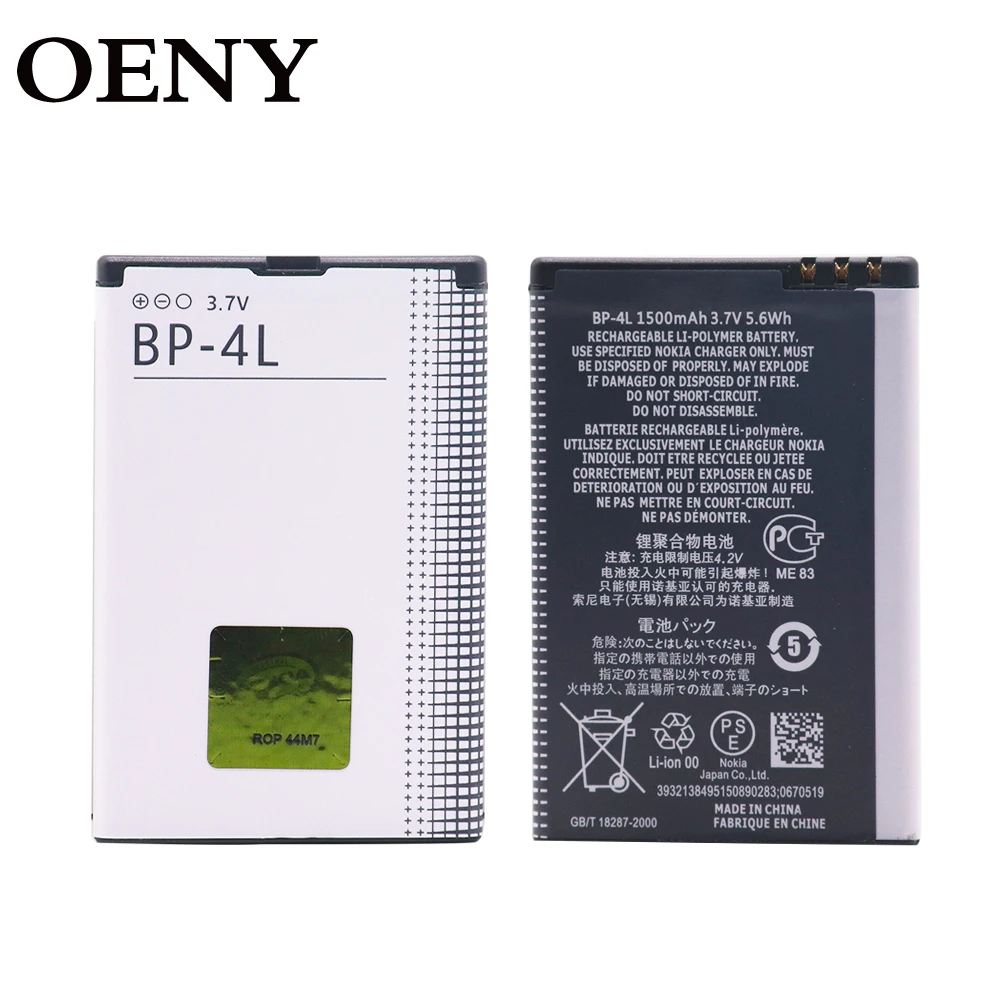 BP 4L BP-4L Батарея для Nokia N97 E61i E63 E90 E95 E71 6650F N810 E72 E52 E55 E6-00 E73 6760s BP4L 1500 мА-ч | Мобильные