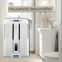 220 В/650 Вт домашний влагопоглотитель для гостиной, спальни, подвала, вертикальный небольшой автоматический влагопоглотитель с защитой от мороза