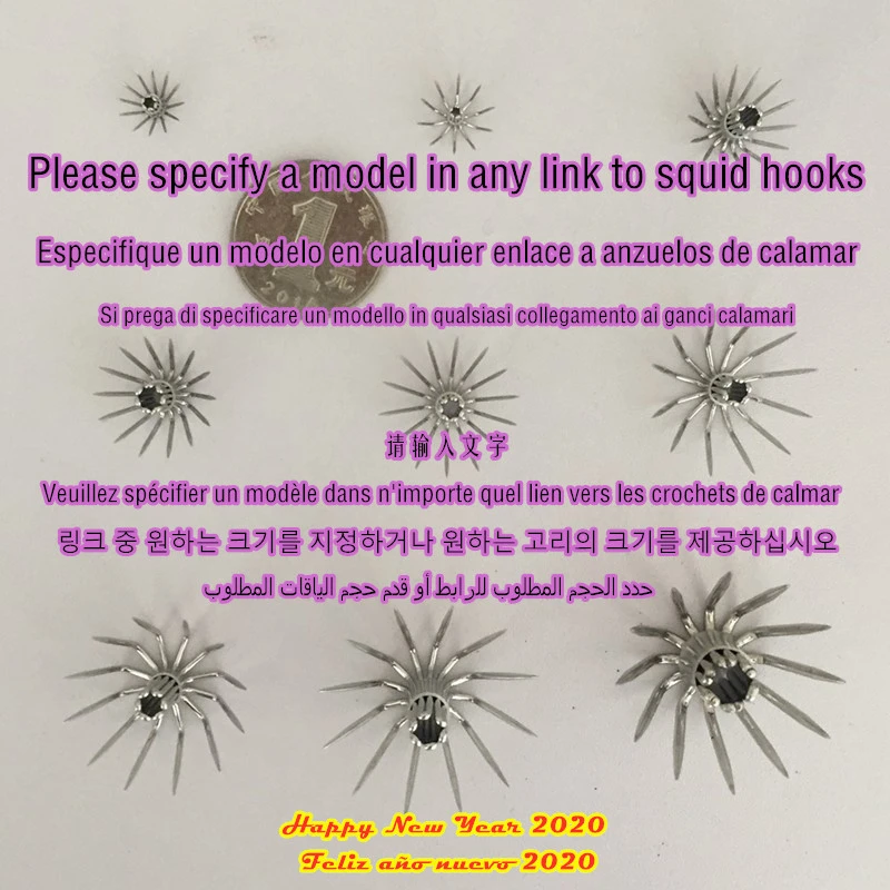 

Squid hook sample free & Shipping payment dedicated link Stainless steel Small to Large Umbrella fishhook Full size accessories
