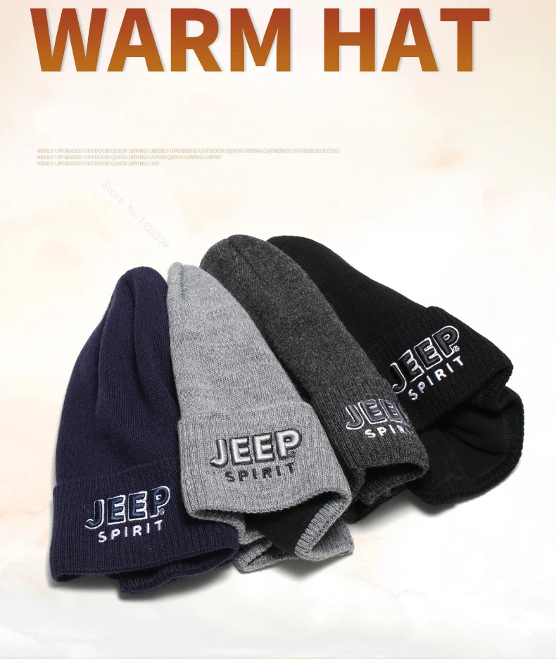 Бренд JEEP SPIRIT, зимние шапки для мужчин, теплая шапка, женская зимняя Лыжная шапочка, шерстяная вязаная теплая шапка с буквенным принтом, s Gorros Mujer Invierno