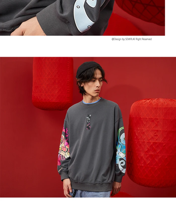 SEMIR Men Hoodies Spring 2021 New Couple Men And Women The Same Style New Year Trend Tops SEMIR Men Hoodies Spring 2021 New Couple Men And Women The Same Style New Year Trend Tops