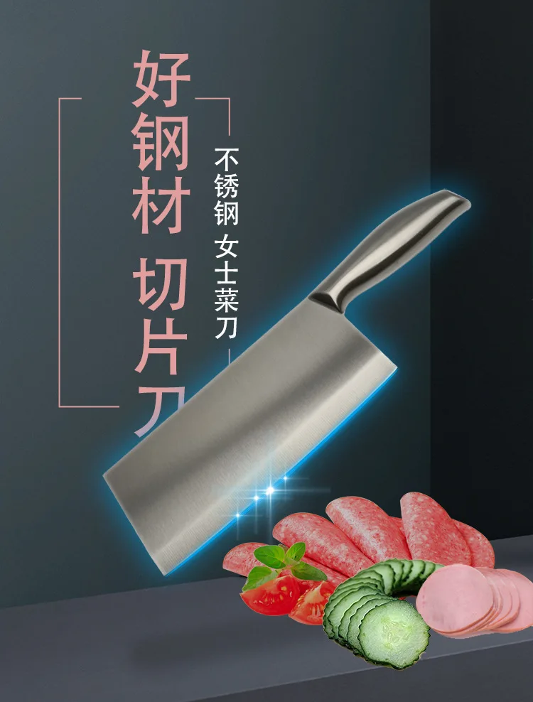 Ножи шеф-повара из нержавеющей стали кухонные ножи для мяса нож для нарезки острый нож