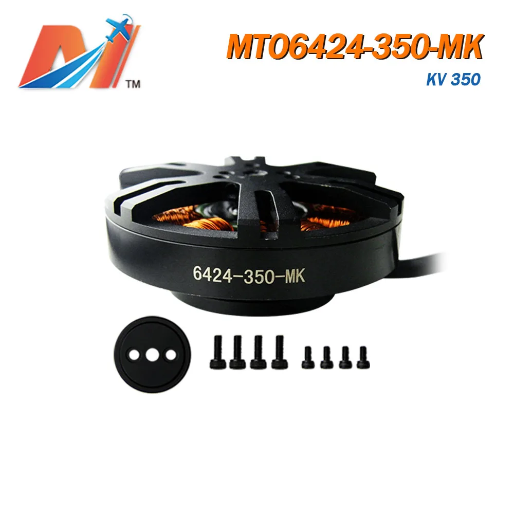 Maytech(4 шт) 6424 350kv Внешний двигатель ротора для квадрокоптера rc