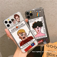 Забавный милый чехол для телефона Lazy Man для iphone 11 чехол для iphone 6S 6 7 8 Plus XR XSMAX Ультратонкий Мягкий ТПУ прозрачный чехол