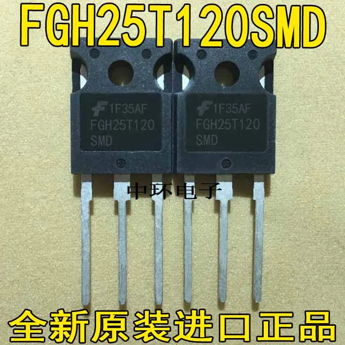 

10pcs/lot FGH25T120SMD FGH25N120FTD