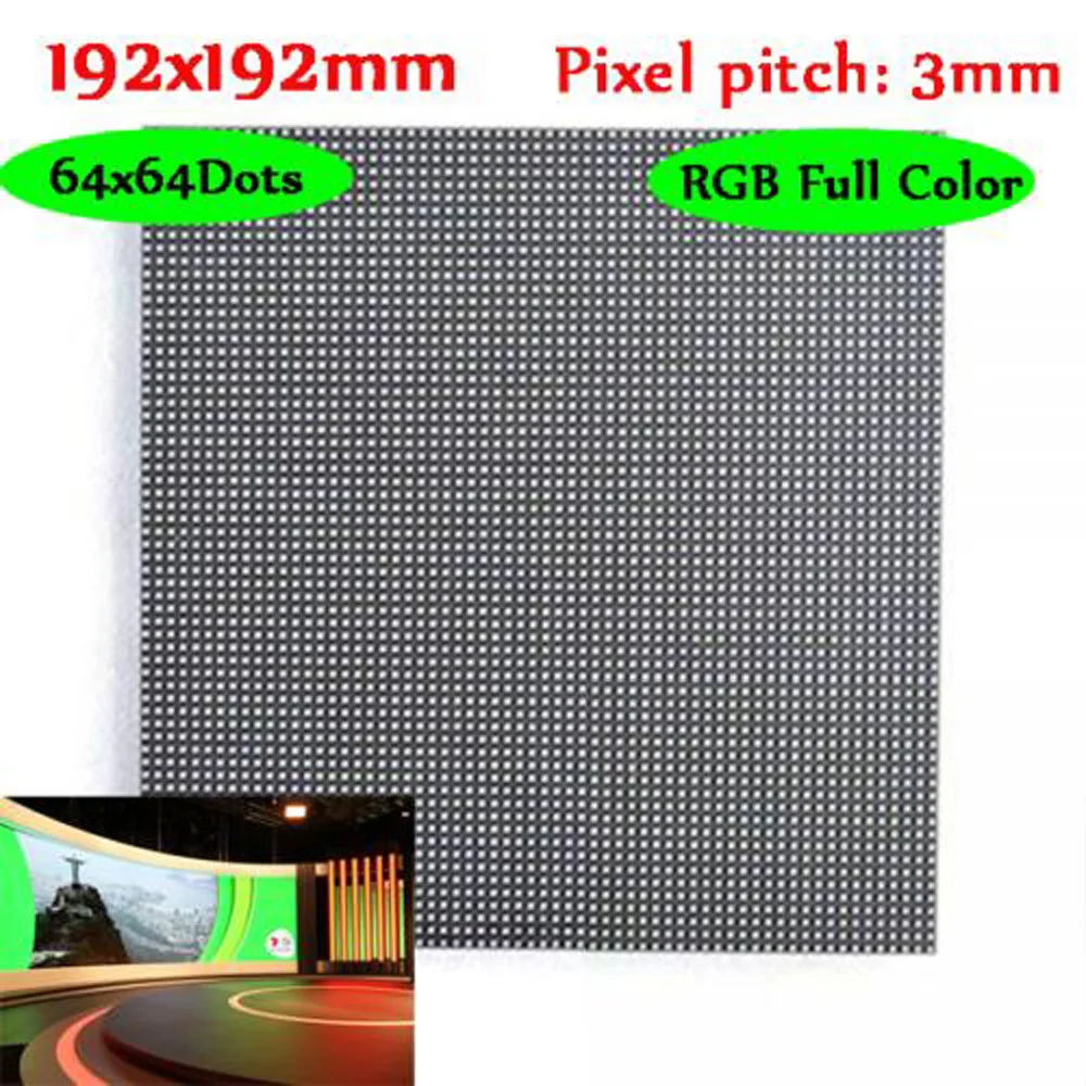 P3 PH3 Крытый 64*64 пикселей RGB полноцветный светодиодный модуль дисплея Панель экрана абсолютно и высокое качество