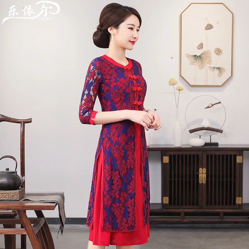 Улучшенное кружевное платье Чонсам поддельный костюм из двух частей китайский женский вьетнамский платье Чонсам Audrey винтажный большой размер среднего возраста Wo