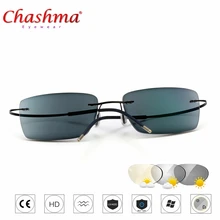 Солнцезащитные очки-хамелеоны титановые фотохромные очки для чтения мужские дальнозоркость пресбиопии с диоптриями очки для пресбиопии