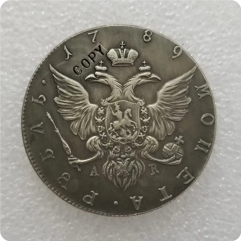 1789 1783-1796 CIIb Россия 1 рубль копия - Цвет: 1789