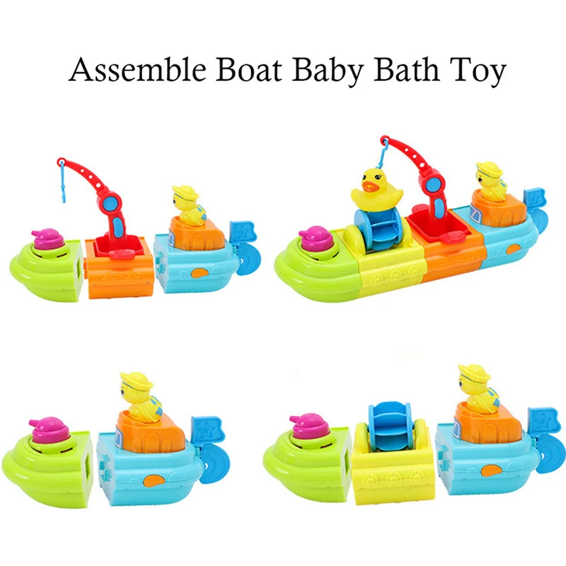 Набор детских игрушек для ванны, сделай сам, мультяшное животное, утка, лодка, распылитель воды, душ, бассейн, детские игрушки для игры в воду, Веселая Детская игрушка для купания в ванной
