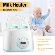 6 в 1 двойная Паровая Детская Бутылочка с изоляцией для кормления детей с таймером US Plug