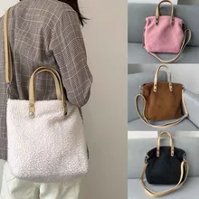 Женская сумка для покупок, новая модная простая сумка через плечо, Большая вместительная сумка, плюшевая сумка, одноцветная сумка Supermaket# F AA