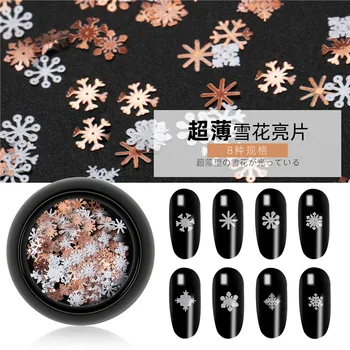 

2020 New Style Nail Ornament Christmas Snowflake Chip Ultra-Thin Double Color Snowflake Sequin Nail Stickers
