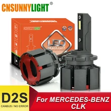 CNSUNNYLIGHT Автомобильный светодиодный D1S D2S D2R лампы для фар 6000K 10000лм для Mercedes Benz CLK C208 C209 конвертируемый A208 A209 низкий би луч
