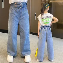 Jean ample à jambes larges pour filles, pantalon de loisirs pour enfants, Style d'été, à la mode, Double taille, printemps et automne, 2021