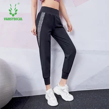 VANSYDICAL женские брюки с высокой талией для пробежек, тренировок, фитнеса, женские спортивные штаны для бега, свободные черные Лоскутные гимнастические спортивные брюки