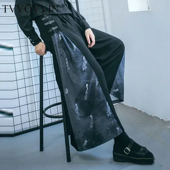 

Loose Print Pattern High Waist Pants Fashion New Elastic Waist 2020 Spring Split Patchwork Vintage Casual Loose Pants Q0029