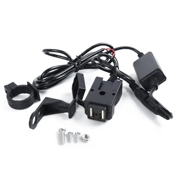 

Motorcycle Handle Bar Charger Sockets Switch Mounts Dual USB 12V-24V Cables Adapters Sockets Waterproof