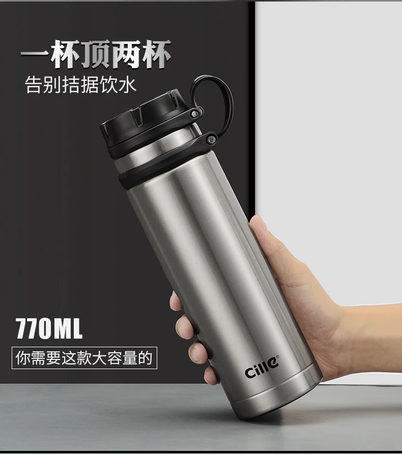 Cille 316 Stainless Steel Travel Coffee Tea Pot Mug - 520Ml 7 Cille 316 Stainless Steel Travel Coffee Tea Pot Mug - 520Ml