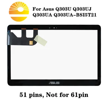 

New Touch Screen Replacement for Asus Q303U Q303UJ Q303UA Q303UA-BSI5T21 13.3" Digitizer Panel Front Glass 51 pins