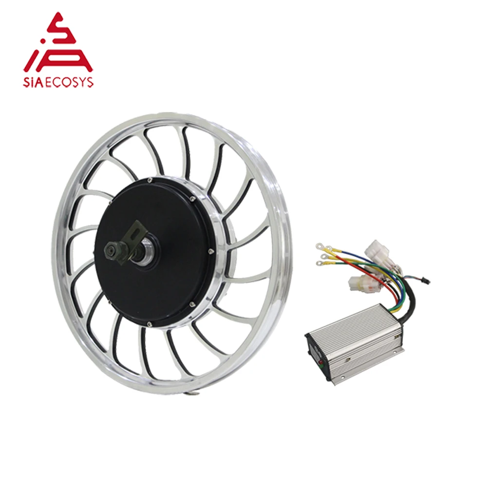 QSMOTOR 20x2 125 дюймов 1000 Вт 205 V2 электрический велосипед мотор концентратор для