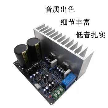 

Tda7293 Power Amplifier Board Fever Level High Power 7294 Rear Stage Power Amplifier Board Kit DIY Finished Board Super Lm3886