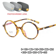 Маленькие фотохромные очки для чтения для мужчин и женщин, модные круглые очки для чтения, ретро очки для дальнозоркости, FML