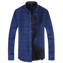 

Winter new warm long sleeve shirt men with fleece shirt fashion casual shirt simple atmosphere long sleeve with fleece shirt