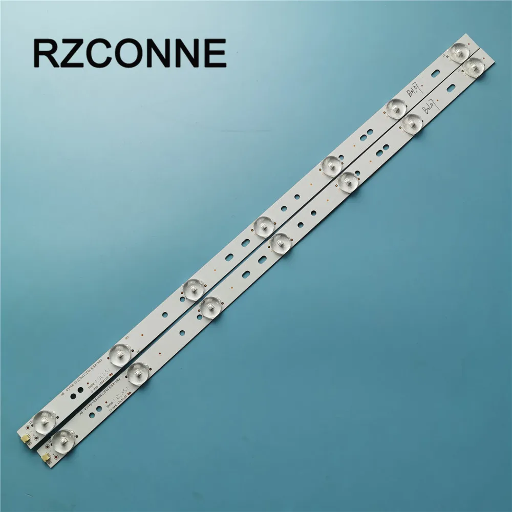 Светодиодный фонарь с подсветкой лента оптической линзой 2 шт. 475 мм * 17 большой