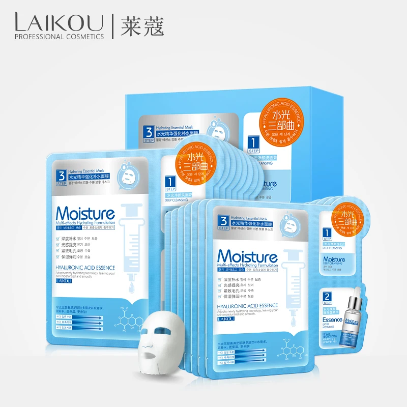 

LAIKOU 10PCS Mask 3 IN 1 mask hyaluronic acid Deep Cleansing Essence Extra Moisture Hydrating Essential Mask shrink pores Silk