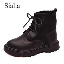 Sialia/весенне-Осенняя детская обувь для девочек ботинки для мальчиков зимние Нескользящие Детские сапоги с круглым носком