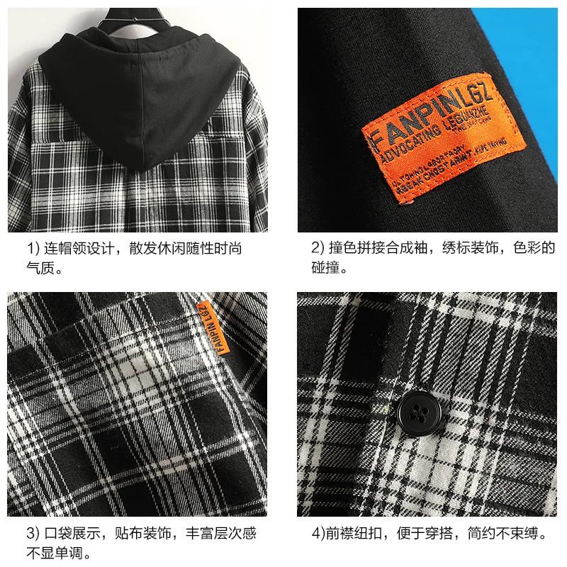 Casual Brand Jacket men Hooded Plaid Shirt Men Shirts Long Sleeves 2020 New Autumn Plus Size M-5XL