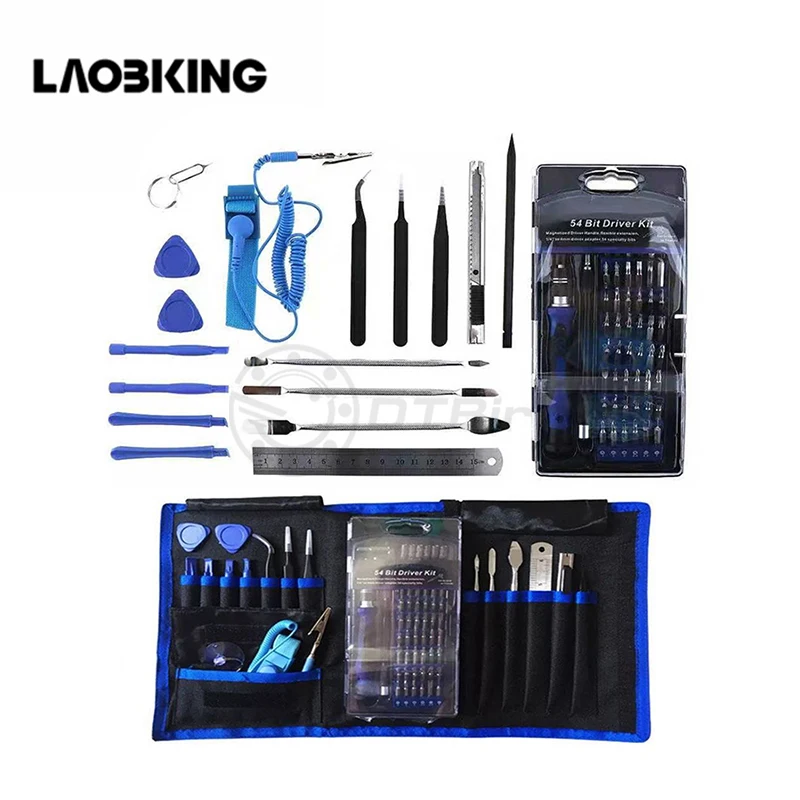 

Screwdriver Set Electronic Repair Tool Kit 75 in 1 Precision Torx 54 Bit Magnetic Driver For Phone Tablet PC Watch Hand Tool