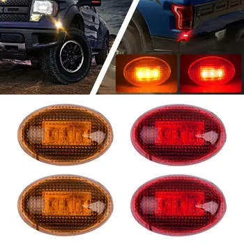 

LED Side Marker light Bed Waterproof Shockproof With Double-Sided Tape