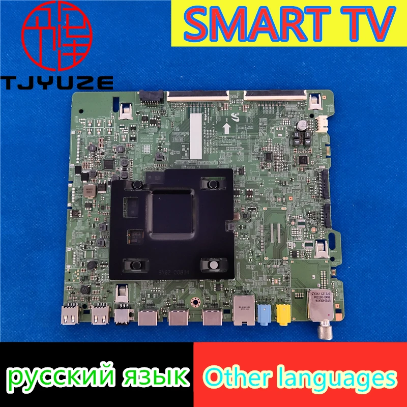 Тест для Samsung SMART TV материнская плата UE49MU6670UXRU UE49MU6670U UE49MU6670 BN41-02568 BN41-02568A BN41-02568B |